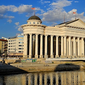 Fake Greek classic X office. For those who like that.