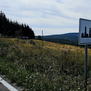 Sign denoting a ‘town’