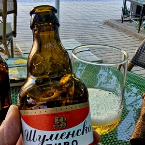 Bulgarian beer