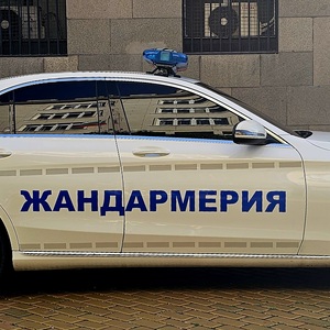 Do not mispronounce when calling the police