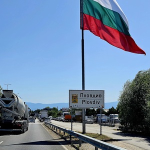 If you wondered, Plovdiv is Bulgarian